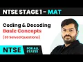 NTSE MAT Stage 1 Coding and Decoding - Basic Concepts 30 Solved Questions