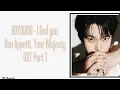 Download Lagu DOYOUNG (도영) - I find you | Bon Appetit, Your Majesty OST Part 1 (Easy Lyrics) 