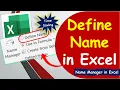 How to use Define name in Excel Name manager