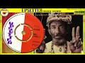 SOME SYMPATHY ♦Dave Barker & The Upsetters♦
