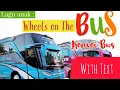 Download Lagu Lagu The Wheels on the Bus + Lirik || Versi Konvoi Bus || Lagu Bus
