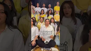 صدقنى يا صاحبى   أحمد منيب  عميد الاغنية النوبية   النوبة  اسوان  كورال هارموني عربي دندنها