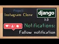 Django 3 0 Tutorial Instagram clone Follow notifications 23