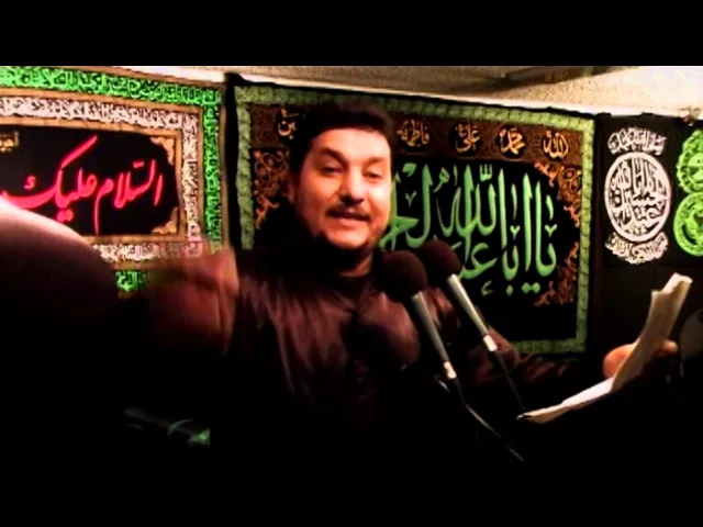 ⁣مجلس لطم - ليالي محرم الحرام 1433 - الليلة 2 - سيد أبو الأشتر الياسري وعمار الكربلائي