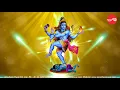Download Lagu Sri Pratyangira Sahasranama Stotram - Sri Pratyangira Storani -  J.Shanmuga Sundaram (Full Verson).