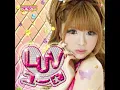 Download Lagu 【EUROBEAT】会いたかった / galaxy