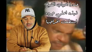 بالأداء العنتري المنفرد يتلو علينا الشيخ عنتر سورة الرعد بأنقي صوت 