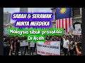 Lagu 1.SABAH \u0026 SERAWAK MINTA MERDEKA!!MALAYSIA ASYIK PROVOKASI ACEH *