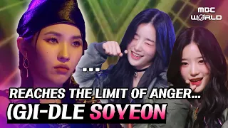 Download [C.C.] Soyeon Teacher Gets Extremely Angry😡 at the Chaotic Stage 🔥 #GIDLE #SOYEON MP3