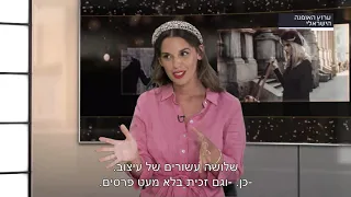 מעצב האופנה רונן חן בראיון אישי חדר אופנה 