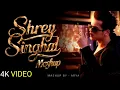 Tu HI Mera Dil Hai || Shrey Singhal Mashup | Romantic Chillout || PROD BY ARYA