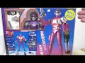 Download Lagu DXジャンパーソン　フルバージョン