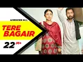 Tere Bagair | Amrinder Gill | Channo Kamli Yaar Di | Releasing on 19 February, 2016 Mp3 Song Download