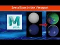 MAYA TUTORIAL - Viewport Shading for Arnold Shaders