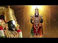 Sri Venkatesa Suprabhatham for Peaceful Mornings | Tirupati Balaji Devotional Songs