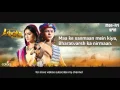 Lagu Chakravartin ashoka samrat song mein jo dil liye