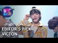 Lagu VICTON - I'm fine (아무렇지 않은척) [Editor's Pick / ENG / Music Bank]