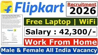 Flipkart Job Work From Home 2026 | Flipkart Recruitment 2026 | Flipkart DEO Jobs 2026 | DEO JOB