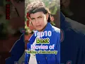 Download Lagu Top 10 Best Movies Of Mithun Chakraborty 😱🥰 Bollywood Movies Hindi Cinema