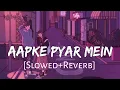 Download Lagu Aapke Pyar Mein Hum [Slowed+Reverb] Raaz | Alka Yagnik | Lofi Music Channel