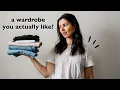 this is the EASIEST way to find your style no shopping required