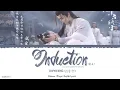 Download Lagu Induction (感应) - Liu Yu Ning (刘宇宁)《Ancient Love Poetry OST》《千古玦尘》Lyrics