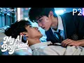 Lagu 【BL Movie】My AI Boyfriend | Handsome robot teaches the straight boy how to kiss with a girl?!