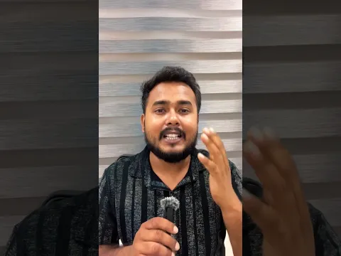 😳Who Invented the First Portable Mobile Phone ? ||Bhaskar Nishad ||