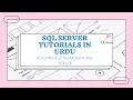 Creating and Building a Schema in SQL SERVER