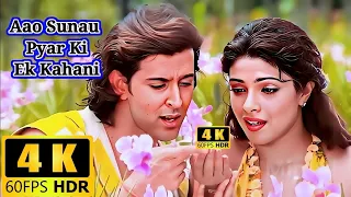 aao sunao pyar ki ek kahani 4k video song shreya ghosal sonu nigam hrithik priyanka 4k video songs
