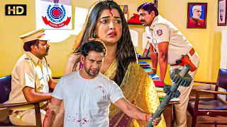 निरहुआ को पुलिस वाले ने पकड़ के गोली मार दिया आम्रपाली के सामने ही | Blockbuster Movie Scene