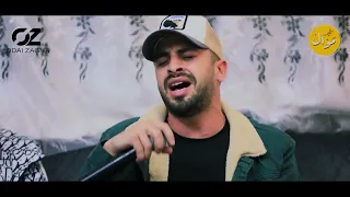 عدي زاغة وجعفر شحادة جديد وقف هون اخذولة صورة كون نصير انا وياك صح المسامح كريم2022 