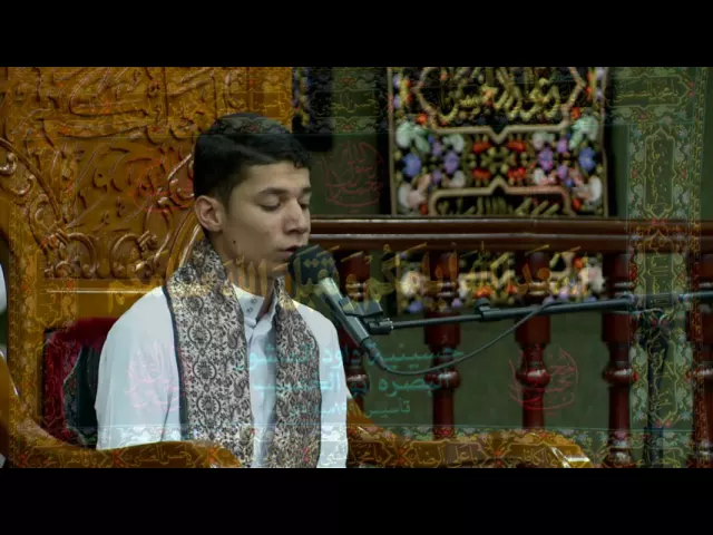⁣القران الكريم  --   القارء ضرغام جهادي  - 1 رمضان المبارك  1437 هجري