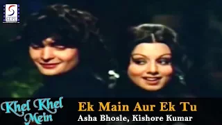 Download Ek Main Aur Ek Tu - Asha Bhosle, Kishore Kumar @ Rishi Kapoor, Neetu Singh MP3