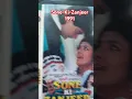 Lagu #sureshwadekaroldhindisongs #anuradhapaudwal #movies #audiocassette #90shindisongs