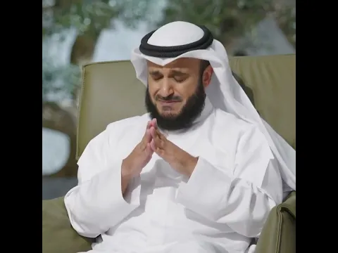 Download MP3 Most Emotional Moment | Sheikh Mishary Rashid Al Afasy #shorts #Islam #Quran #Allah