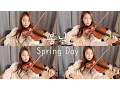 Lagu BTS(방탄소년단)_Spring Day(봄날) VIOLIN COVER