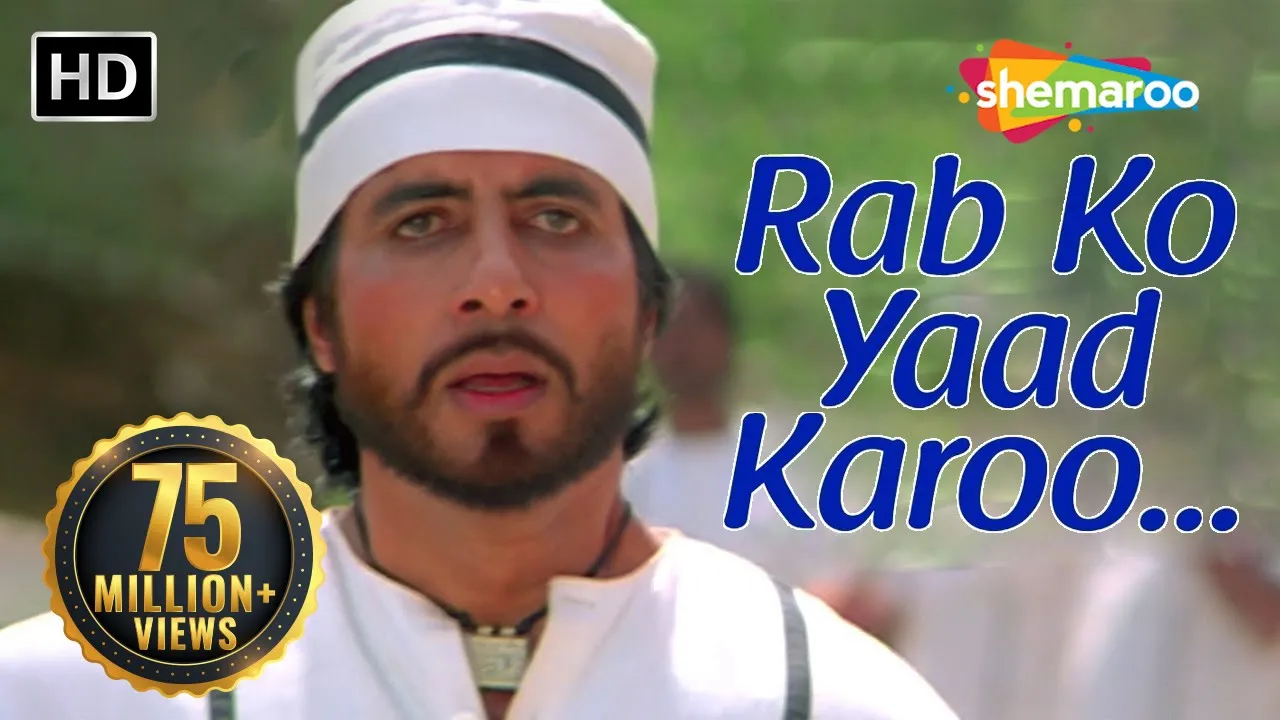 Rab Ko Yaad Karoon | Amitabh Bachchan | Sridevi | Khuda Gawah | Bollywood SuperHit Songs