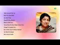 Lata Mangeshkar | Tujhe Jeevan Ki Dor Se | Main Tere Pyar Mein | Sau Saal Pahle