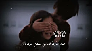 اغنية انت مكانك في وسط العيون دندنها