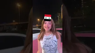 بيسان اسماعيل نحنا ولادك سوريا  بيسان اسماعيل نحنا ولادك سوريا