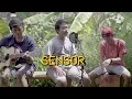 Download Lagu Mau tak Mau - Jagostu (Eric n Friends Music Cover)
