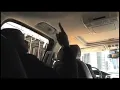 Usher - Moving Mountains Rehearsal in the Car