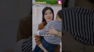 البطل ذو العد التنازلي 