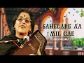 Sahelare Aa Mil Gae - Bhoop (Drut) |Kishori Amonkar ||Shruti Sumbeg Music |HD Audio