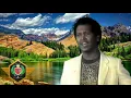 Download Lagu Xasan Adam Samatar 🔥 Iyo Heesta \