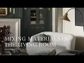 How We re Mixing Materials in the McGee Co Catalogue Living Room Look
