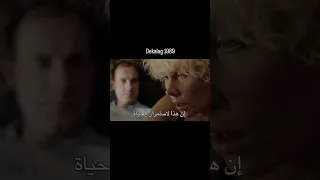 الحب ليس لهاث فوق السرير 