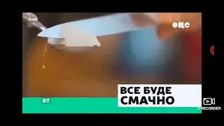 Закрытие QTV и появление ОЦЕ 01 01 2010 00 00 