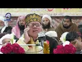Download Lagu New Tilawat By Qari Momin Ain ul Mubarak Indunaishi قاری مومن عین المبارک انڈونیشیا